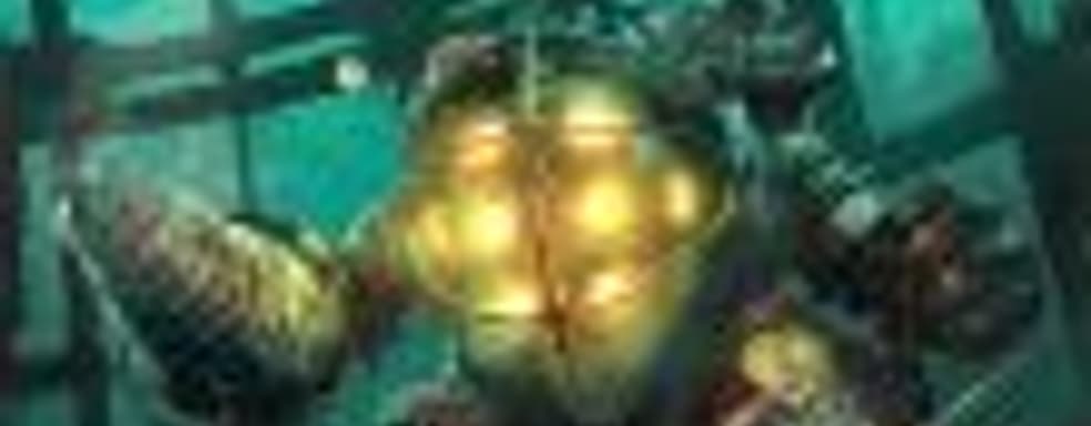 Kotaku: разрабатывается новая BioShock