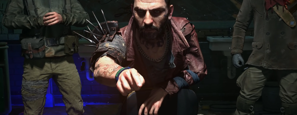 Предзаказы Dying Light 2 начали отменять из-за Denuvo