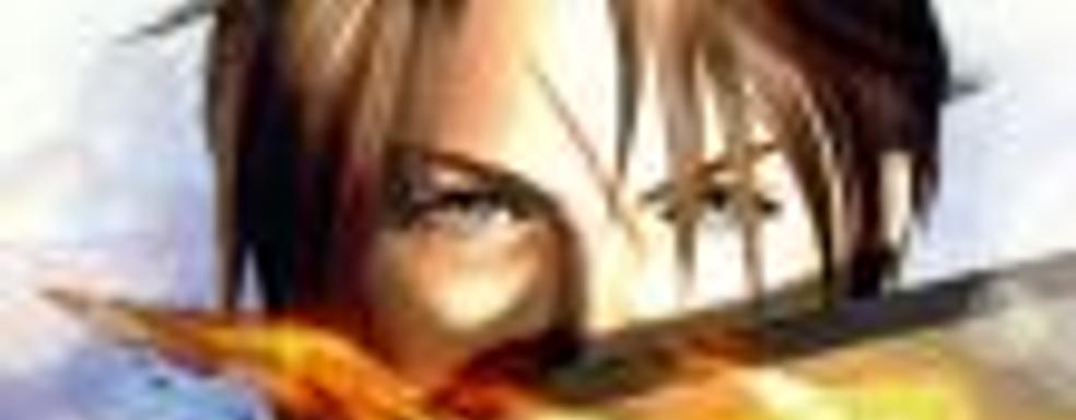 Square Enix думает о создании ремейка Final Fantasy VIII  