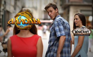 Глава «Аллодов Онлайн» прокомментировал оглушительный успех игры: «Такого не было даже на релизе»