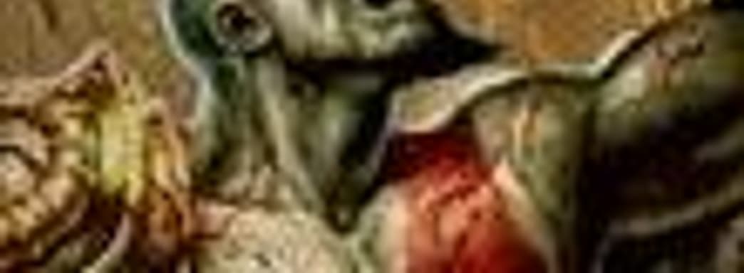 Состав коллекционного издания God of War III определят сами игроки