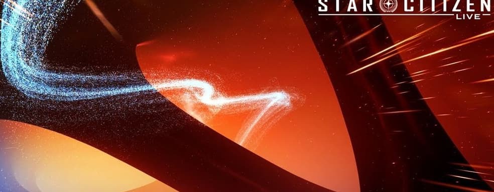 Cloud Imperium Games отреагировала на троллинг игроков и представила план стабилизации Star Citizen