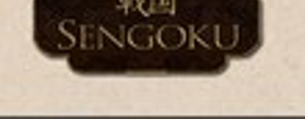 Paradox Interactive анонсировала Sengoku