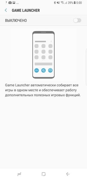 Смартфон Samsung Galaxy S8+