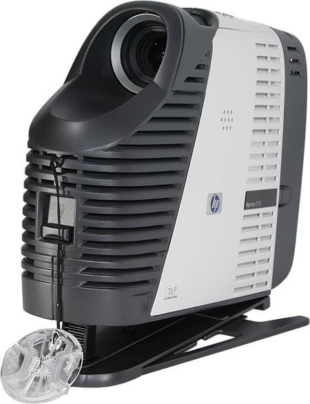 Projector, general view