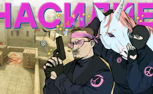 Counter-Strike надо запретить!