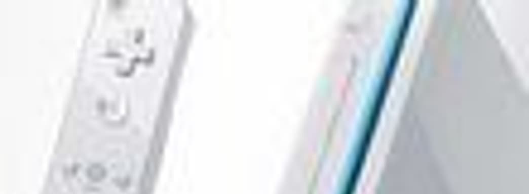 Акции Nintendo немного упали в цене 