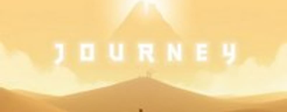 Journey, наконец, начала приносить прибыль