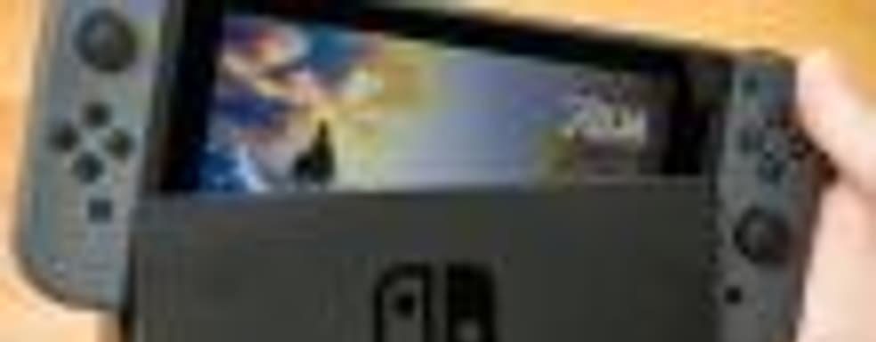 Слух: Nintendo планирует выпустить 18 миллионов консолей Switch к концу марта 2018 года