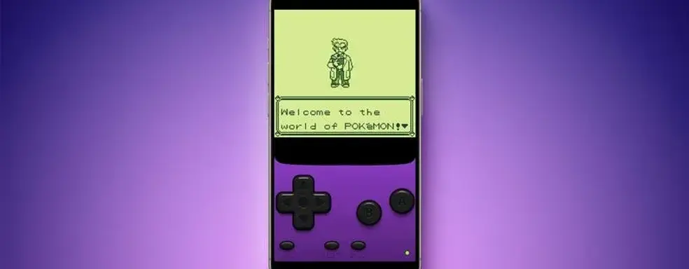 Из App Store был удален одобренный Apple эмулятор Game Boy за нарушение авторских прав и спам