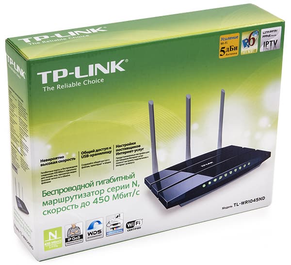 Упаковка TP-Link TL-WR1045ND Упаковка TP-Link TL-WR1045ND