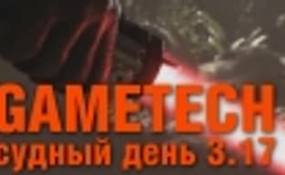 Судный день: 3.17 — проблемки Star Wars: Battlefront и «Мстители: Эра Альтрона»
