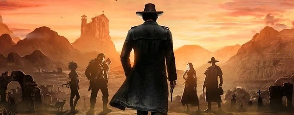 Desperados III «позолотела»