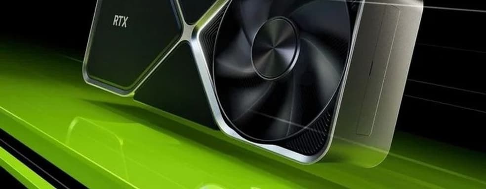 Утекла информация о времени выхода бюджетных видеокарт RTX 4060 Ti и RTX 4050
