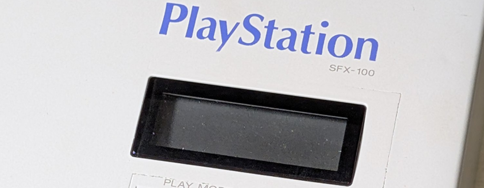 Прототип Nintendo PlayStation оказался не уникальным — второй обнаружили лежащим в шкафу Кена Кутараги