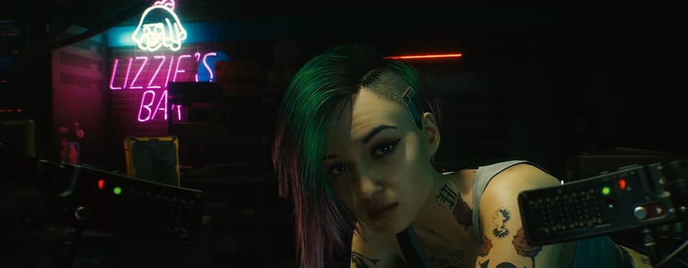 Не опять, а снова - Cyberpunk 2077 перенесли на декабрь