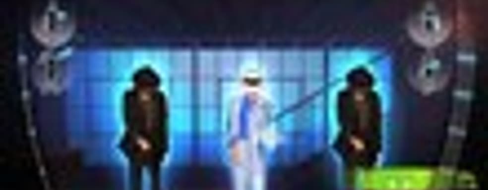 Ролики Michael Jackson: The Experience