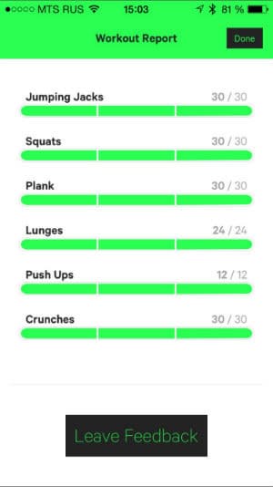 Скриншот приложения Moov 7 Minutes+ Скриншот приложения Moov 7 Minutes+