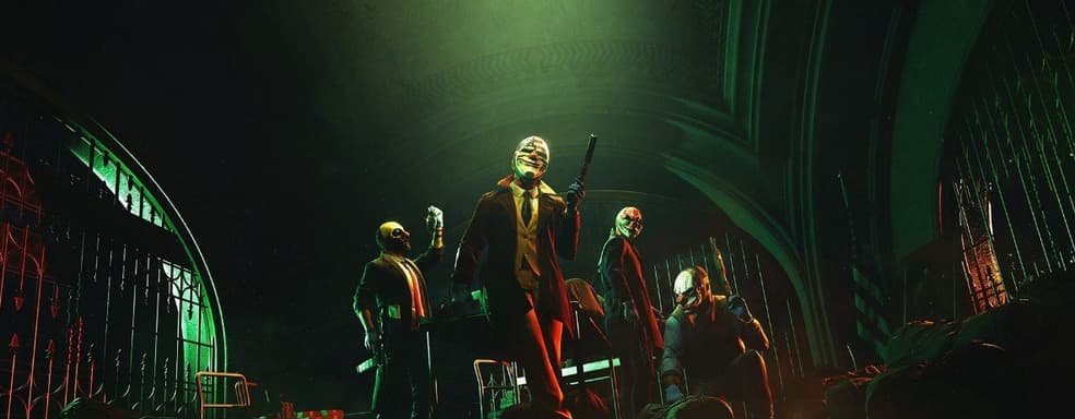 Издатель PLAION продал бренд Payday 3 его создателям