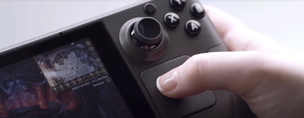 Steam Deck to get a useful feature from new consoles