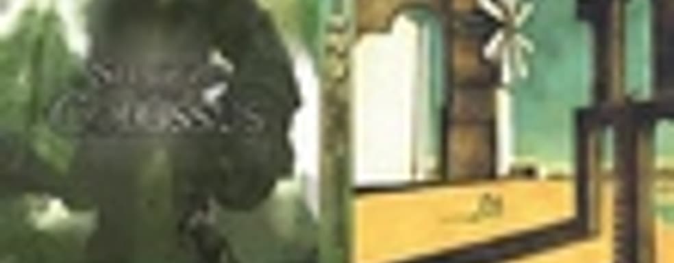 The Last Guardian не покажут на TGS 2011 