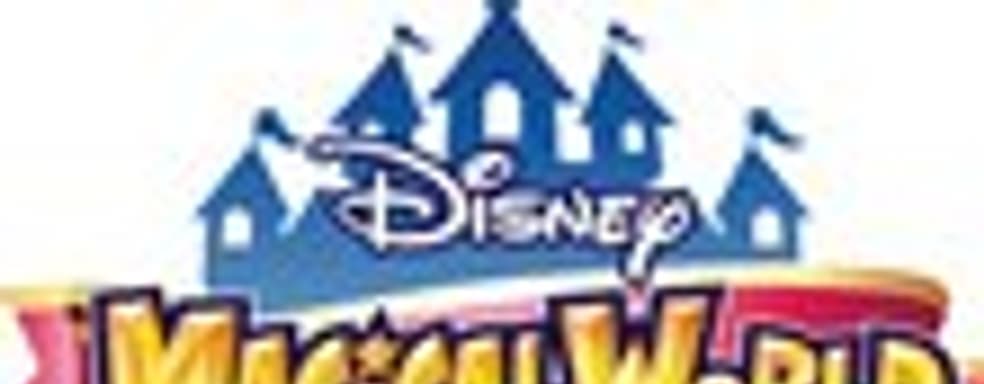 Disney Magical World в продаже