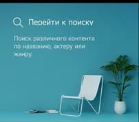 New version of the webOS operating system