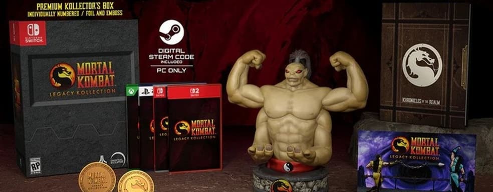 Коллекционное издание Mortal Kombat: Legacy Kollection включает подставку для контроллера в виде Горо