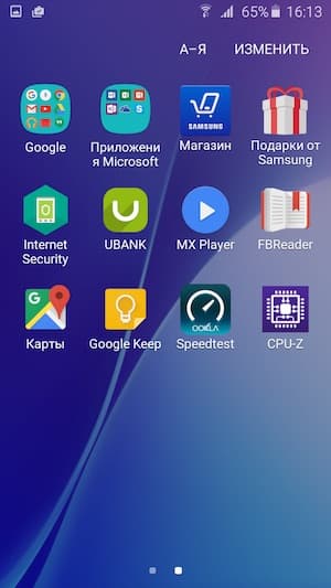 Скриншот смартфона Samsung Galaxy A5 2016 Смартфон BQ Aquaris E5 HD Ubuntu Edition