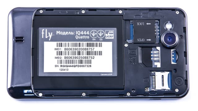 Аккумуляторный отсек Fly IQ444 Diamond 2