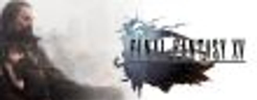 Square Enix необходимо продать 10 миллионов копий Final Fantasy XV, чтобы отбить вложенные в игру средства