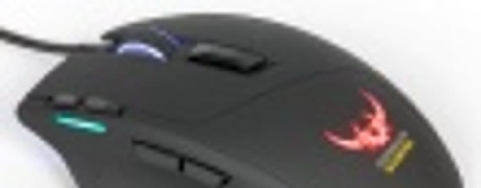 Corsair Gaming Sabre Optical RGB