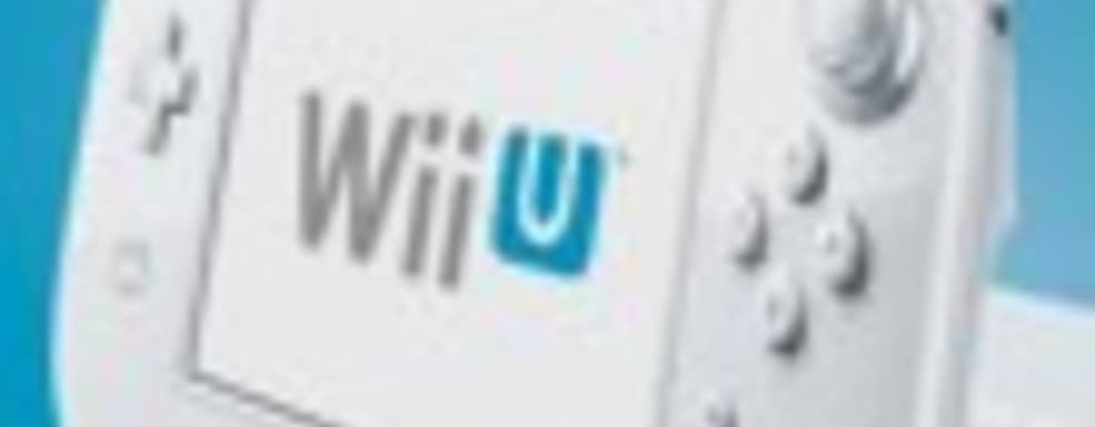 Британские продажи Wii U выросли, но консоль по-прежнему уступает PS3 и Xbox 360