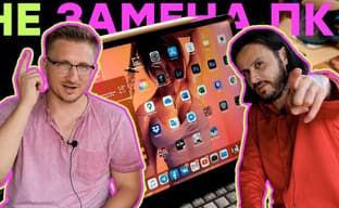 О чем МОЛЧАТ блогеры. Обзор iPad Pro 2020, Apple Pencil 2, Magic Keyboard