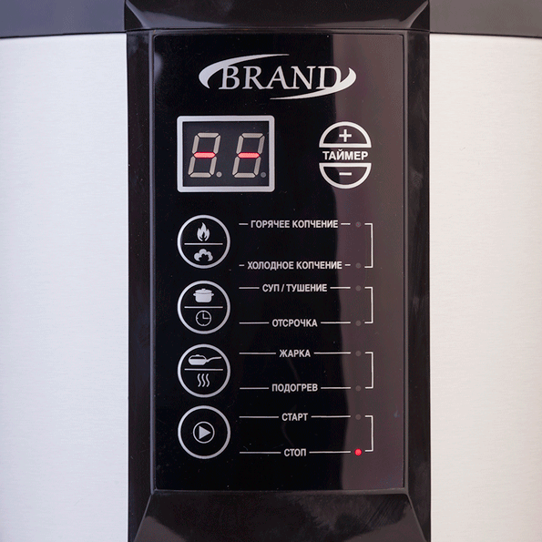 скороварка-коптильня Brand 6060