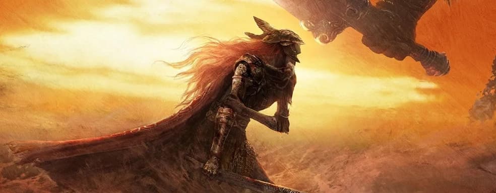 FromSoftware выкупила у Bandai Namco торговую марку Elden Ring