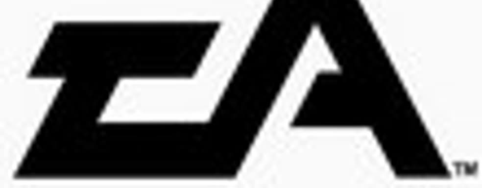 EA прогнозирует увеличение штата в концу года