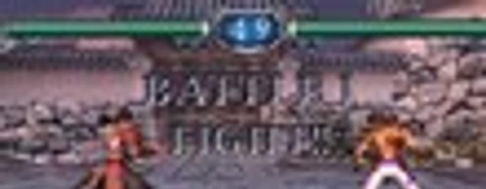 Soul Calibur II HD Online - Mitsurugi vs. Maxi