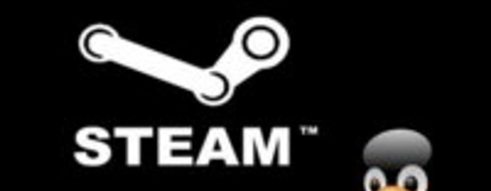Системные требования Linux для Steam-игр