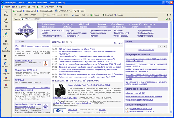 Просмотр сайта в Offline Commander