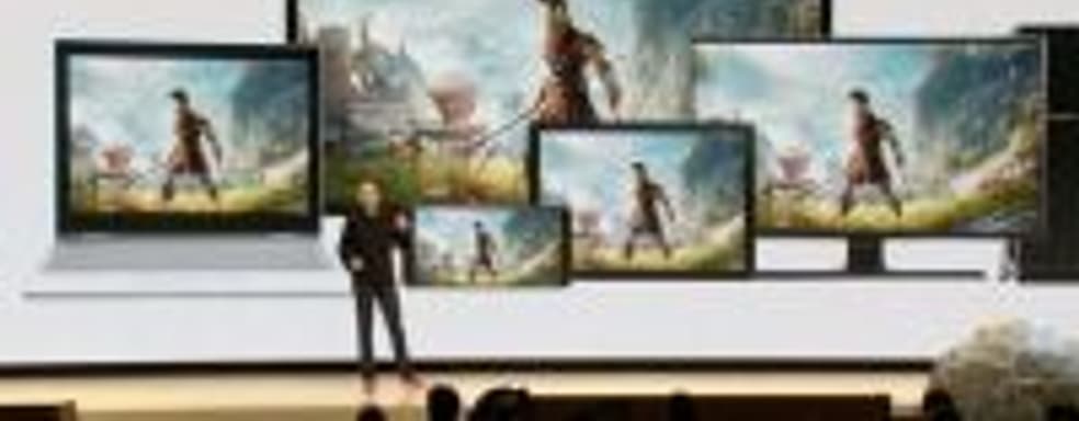 Stadia – стриминговая игровая платформа от Google