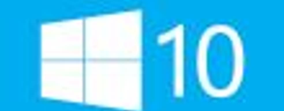 Слух: «Игровой Режим» в Windows 10 станет доступен в играх «Универсальной платформы Windows»