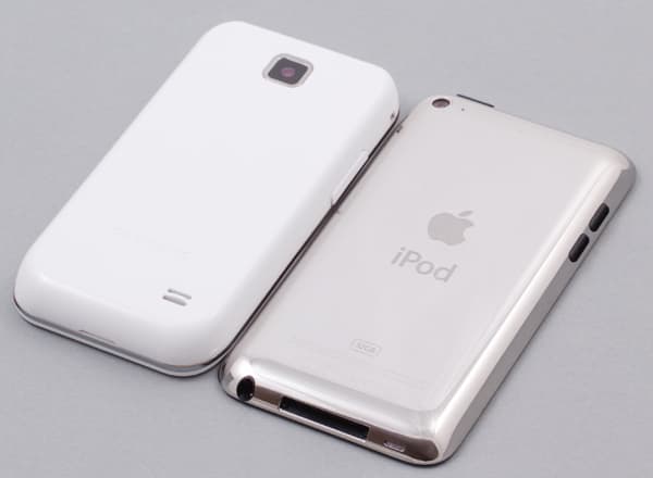 Samsung Galaxy Player 50