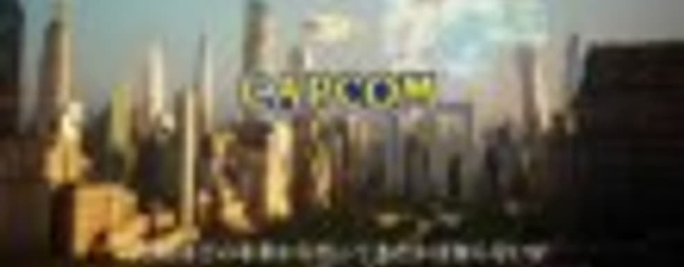 Е3-трейлер Deep Down