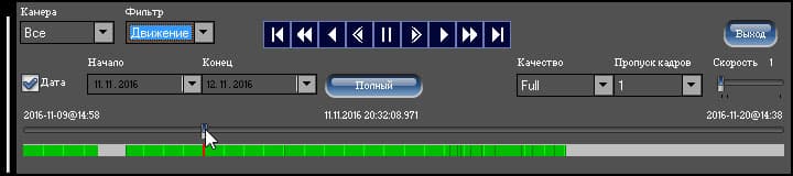 IP-камера наблюдения Arecont AV40185DN-HB