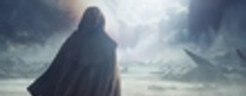 Halo для Xbox One - первые детали