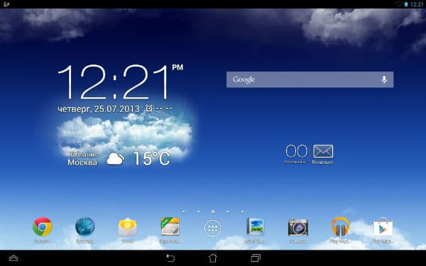 Скриншот ASUS MeMO Pad FHD 10
