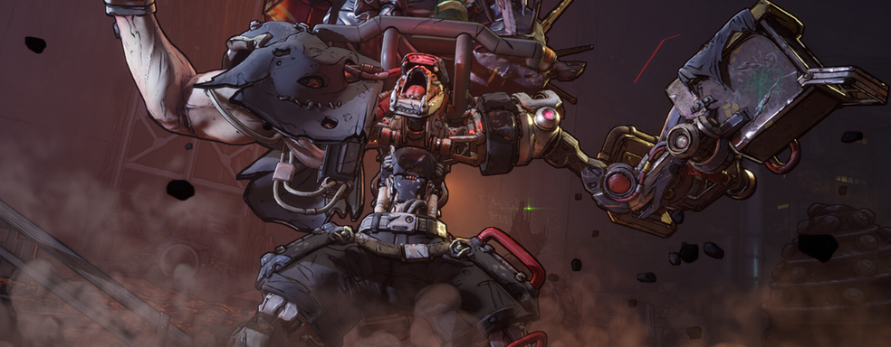 Borderlands 4 получила «чёрную метку» от некоторых ПК-геймеров — в игру добавили не только Denuvo, но и загадочную DRM-защиту