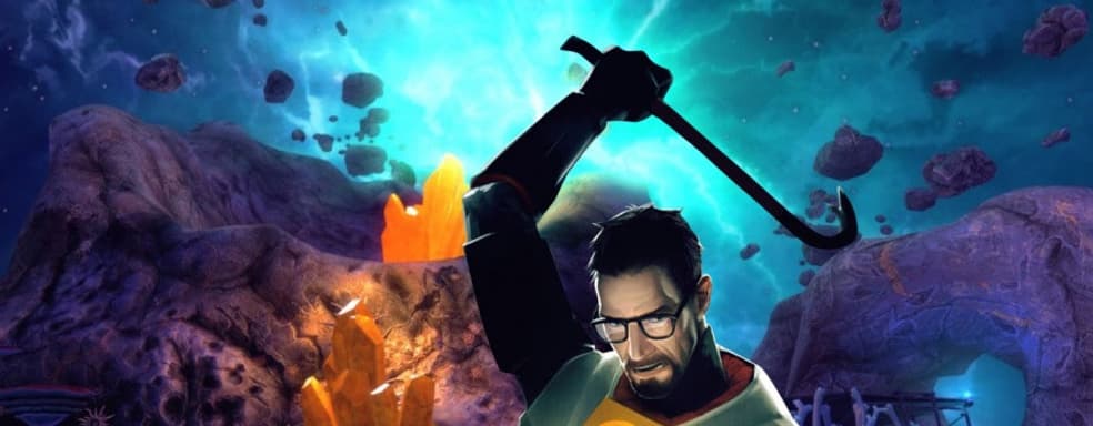 Шлепки по мокрым ягодицам – разработчик ремейка Half-Life поделился творческим способом по созданию звука