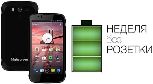 Highscreen smartphones